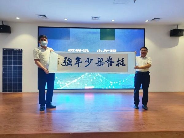 “河北省反射療法協(xié)會(huì)脊柱側(cè)彎專業(yè)委員會(huì)成立大會(huì)”在石家莊直樂(lè)矯形中醫(yī)醫(yī)院順利召開